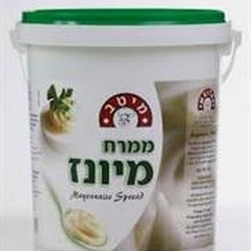 src ממרח מיונז 5 ק"ג – תמונה 1