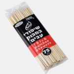 שיפודי עץ עובי 5 מ"מ