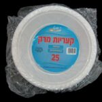מריקה קשיח חד פעמי 25 יחידות