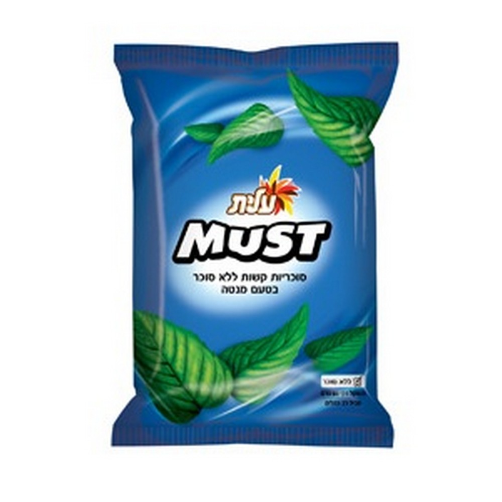 unnamed (3) סוכריות בטעם מנטה עילית 850 גר' – תמונה 1