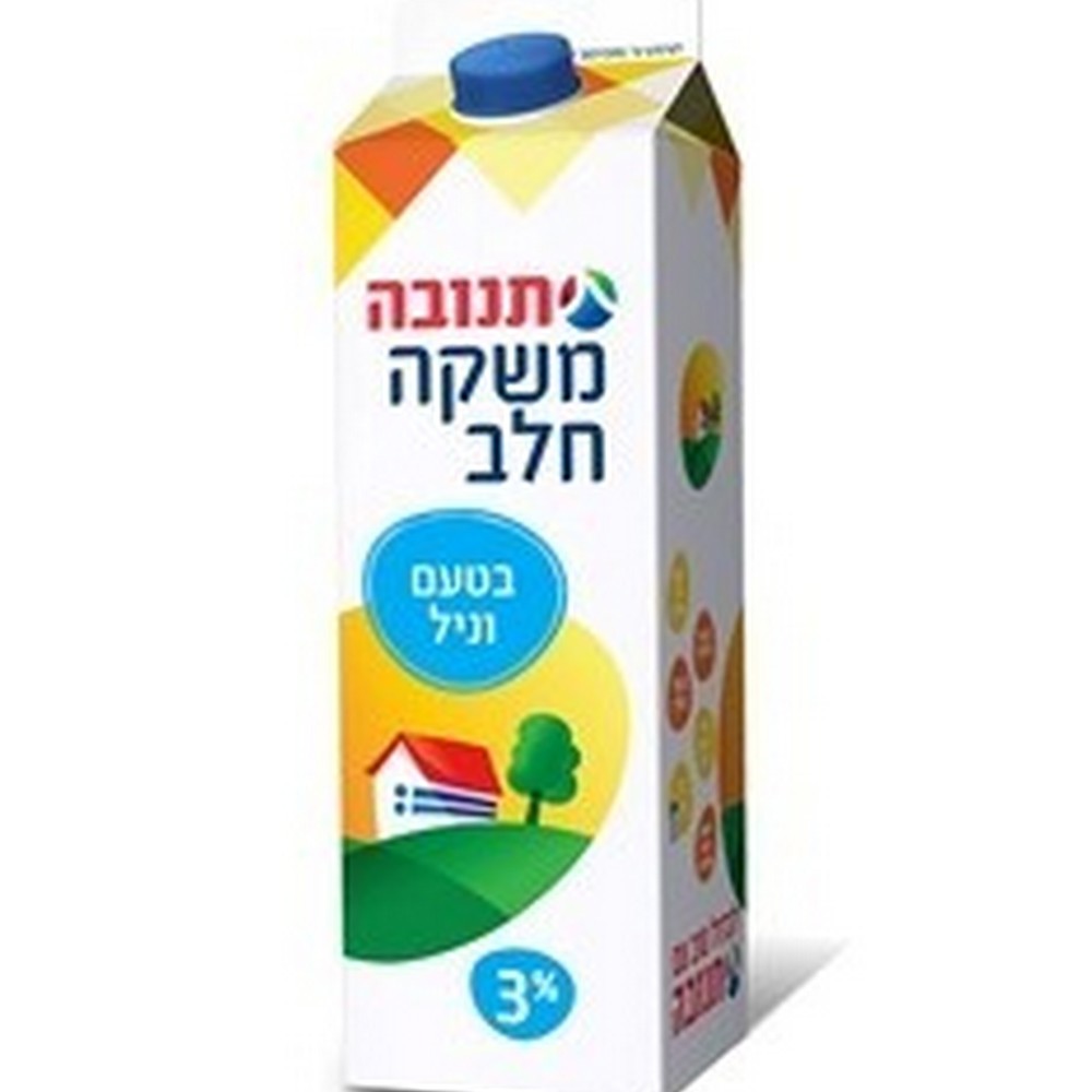 unnamed משקה חלב בטעם וניל 3% תנובה 1 ליטר – תמונה 1