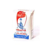 מלח שולחן מעולה 1 ק"ג