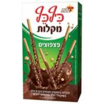 מקולות כיף כף פצפוצים עילית 40 גר'