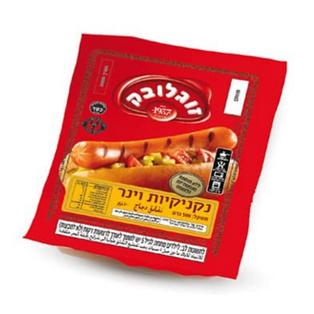 wiener_500 נקניקיות וינר זוגלובק 400 גר' – תמונה 1