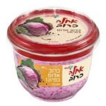 סלט כרוב אדום במיונז אחלה 500 גר'