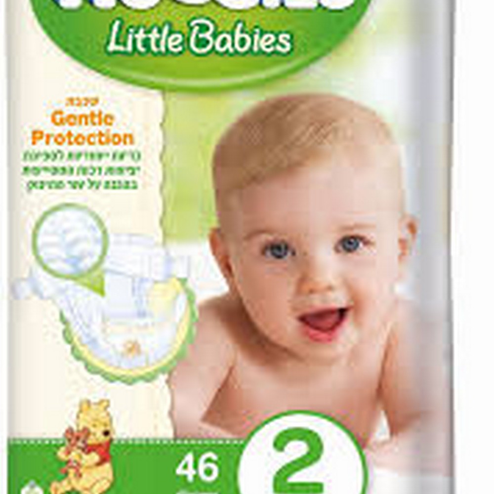 הורדה (1) פמפרס האגיס שלב 2 – תמונה 1