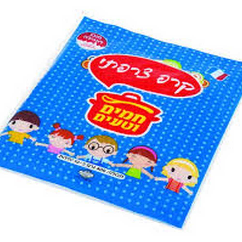 הורדה (1) קרפ צרפתי 400 גר' – תמונה 1