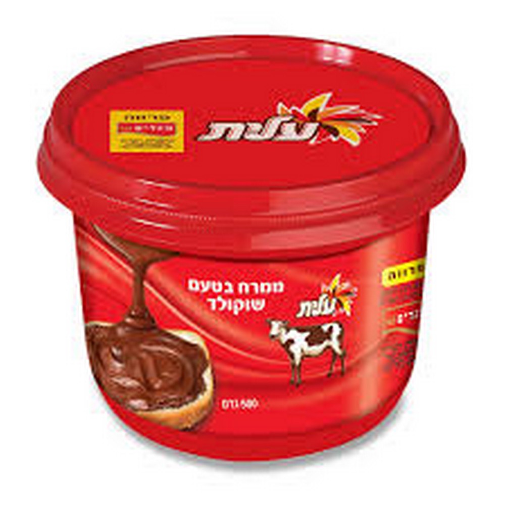 הורדה ממרח בטעם שוקולד פרה עילית – תמונה 1