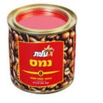נמס קפה עילית 50 ק"ג