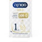 סימילאק גולד שלב 1 700גר'