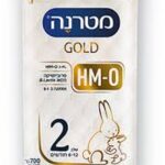 מטרנה גולד שלב 2 700 גר'