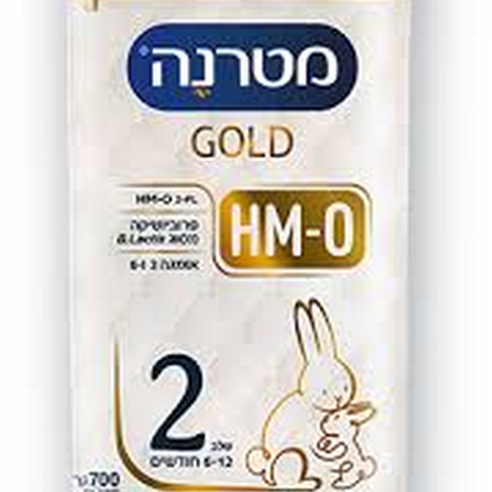 הורדה (4) סימילאק גולד שלב 2 700 גר' – תמונה 1