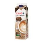 משקה חלב מיוחד לקפה תנובה 800 מ"ל