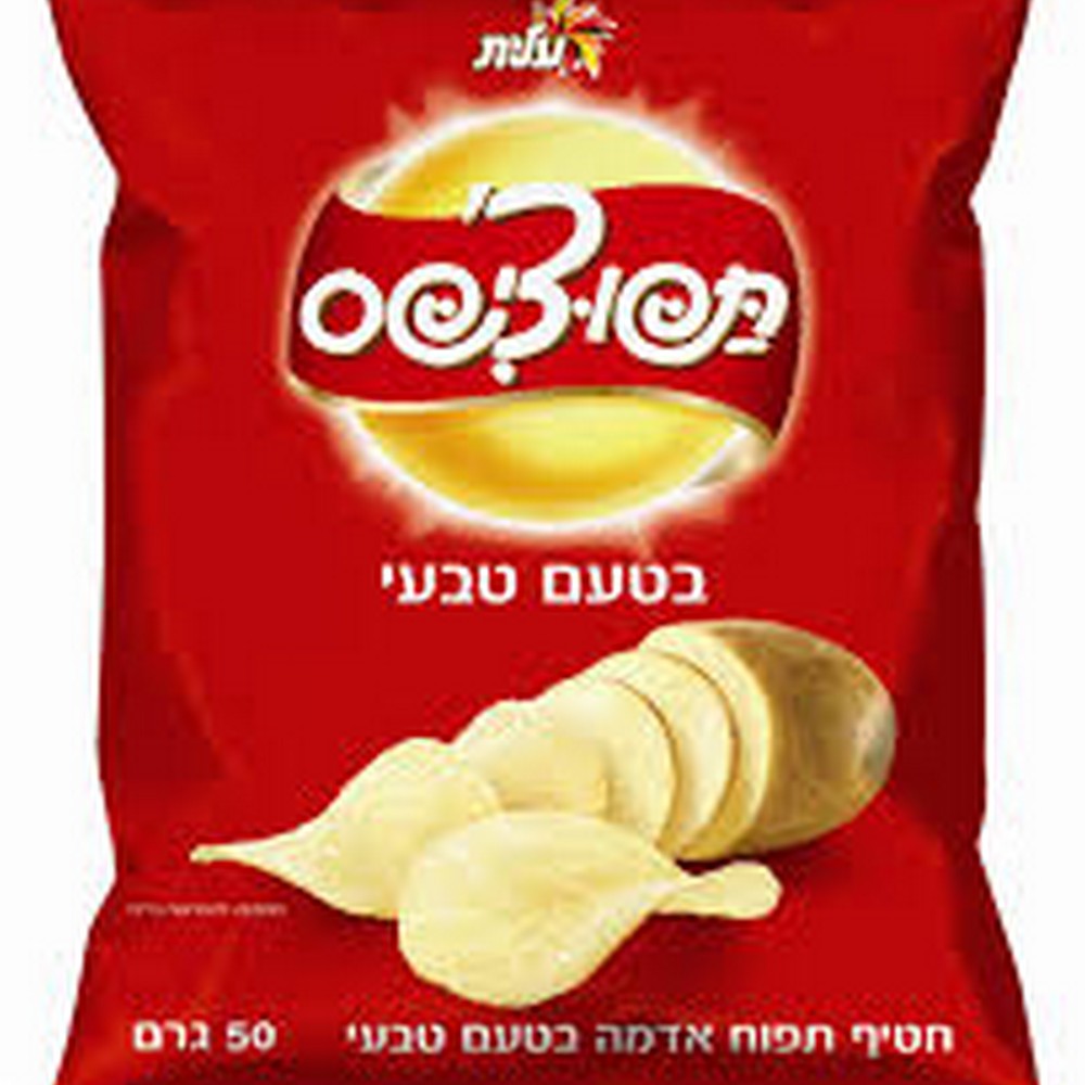 הורדה (5) תפוצ'יפס טבעי 50 גר' – תמונה 1