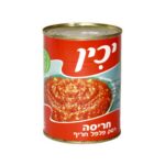 יכין חריסה רסק פלפל חריף