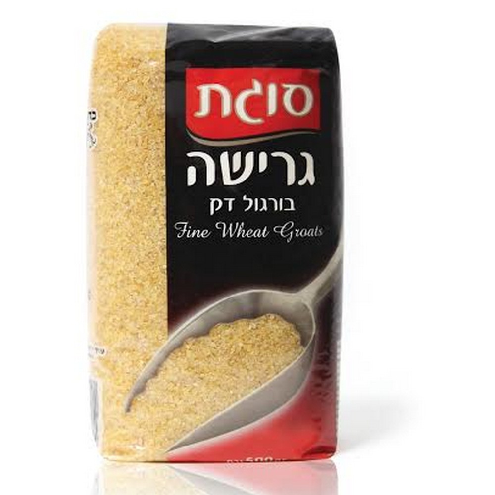 מפתח-1 סוגת גרישה 1 ק"ג – תמונה 1