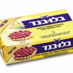 מרגרינה בלי מלח 200 גר'