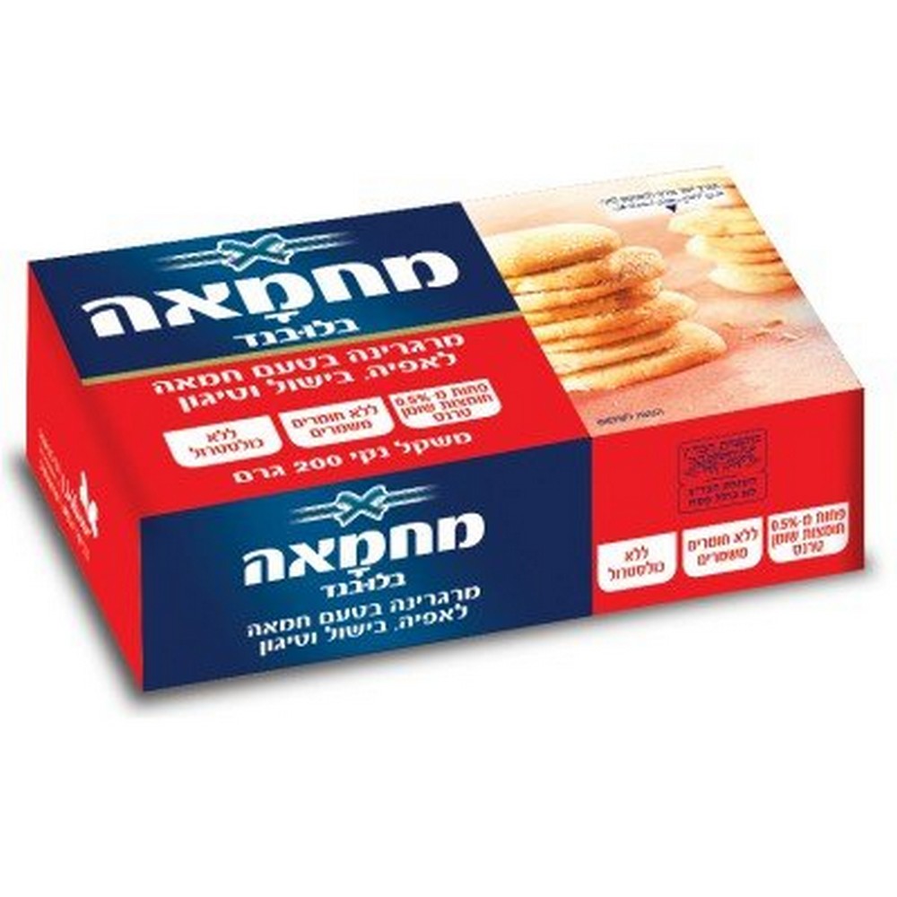 מרגרינה-מחמאה-בלו-בנד-200-גרם-50198145 מרגרינה מחמאה 200 גר' בלו-בנד – תמונה 1
