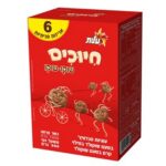 חיוכים שוקו-וניל 900 גר'