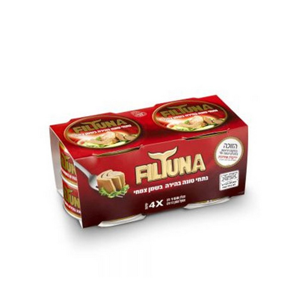 פילטונה_שמן נתחי טונה בשמן פילטונה 158 גר' – תמונה 1