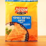 בורקס במילוי גבינה מעדנות