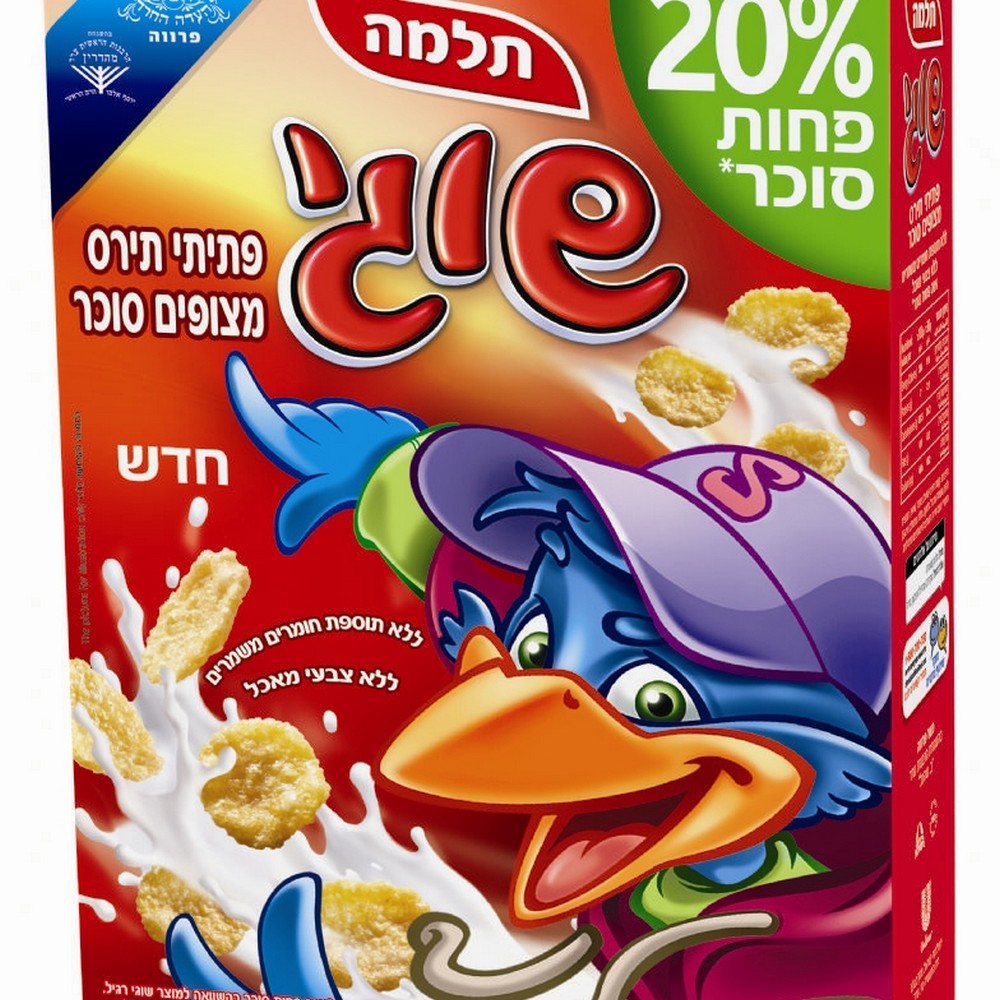 שוגי_דגני_בוקר קורנפלקס מצופה סוכר שוגי 500 גר' תלמה – תמונה 1