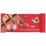 שוקולד חלב במילוי קרם בטעם תות עלית 100 גרם