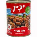 יכין פול מצרי
