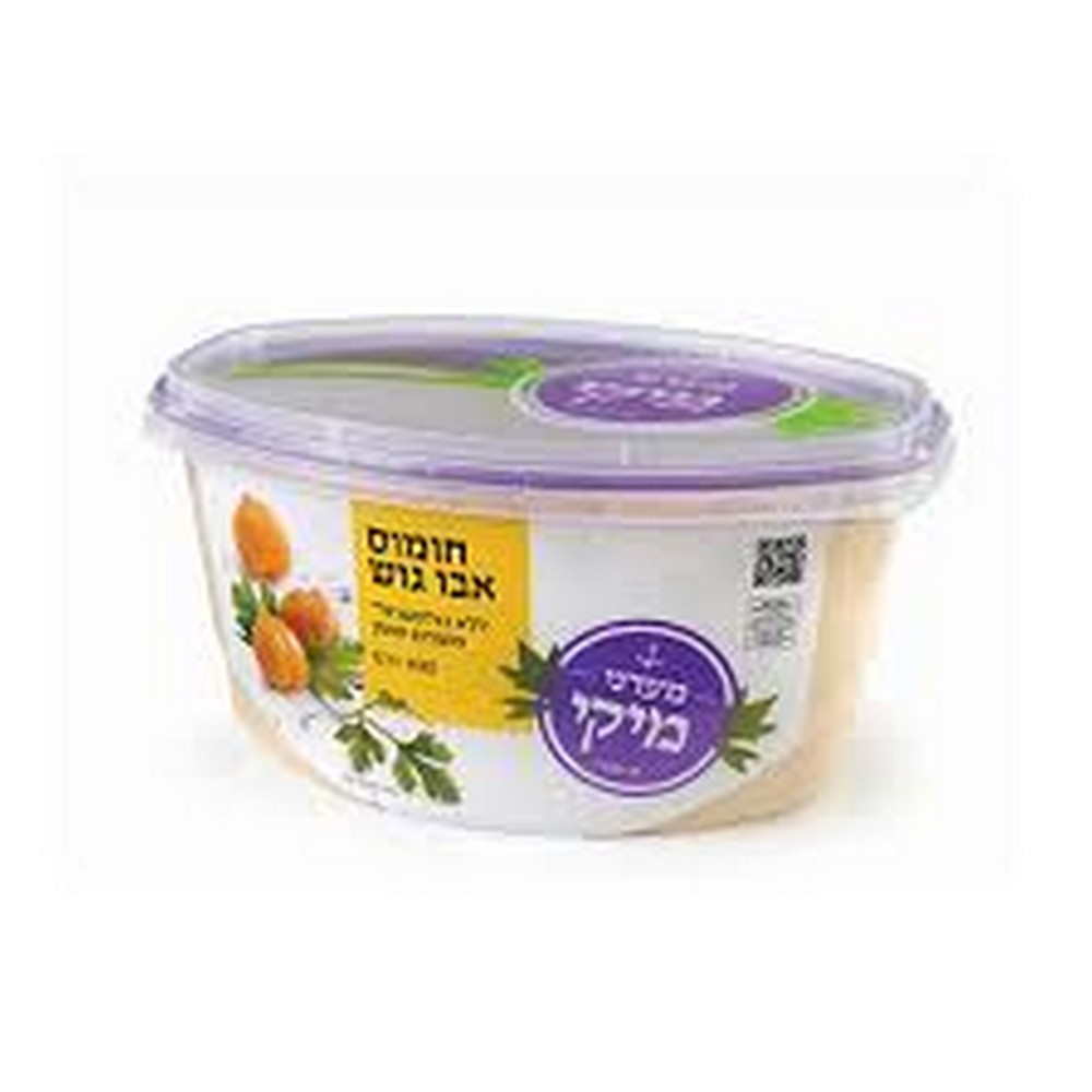 تنزيل (12) חומוס מיקי 400 גר' – תמונה 1