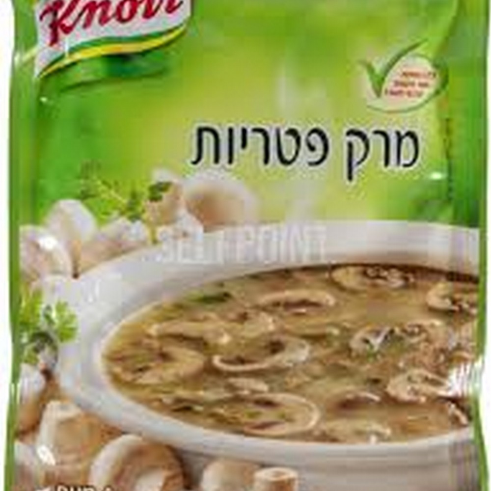 تنزيل (4) מרק פטריות קנור – תמונה 1