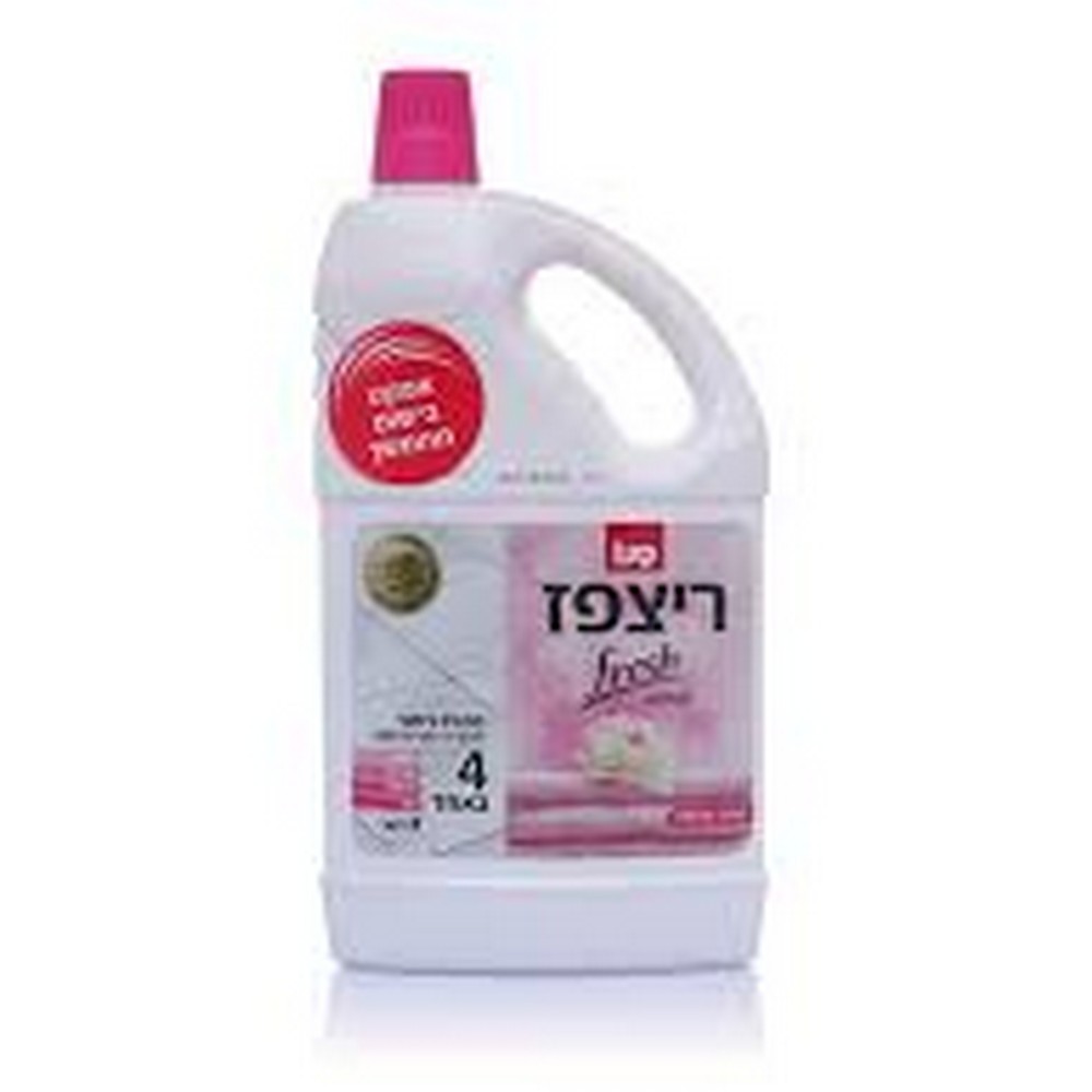 تنزيل (8) ריצפז פרש 2 ליטר – תמונה 1