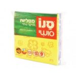 מטליות סנו 10 יחידות