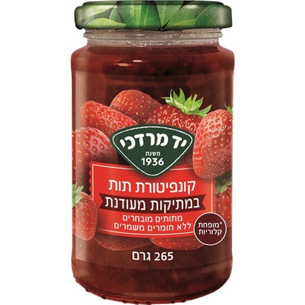 116958 קונפיטורת תות 340 גר' – תמונה 1