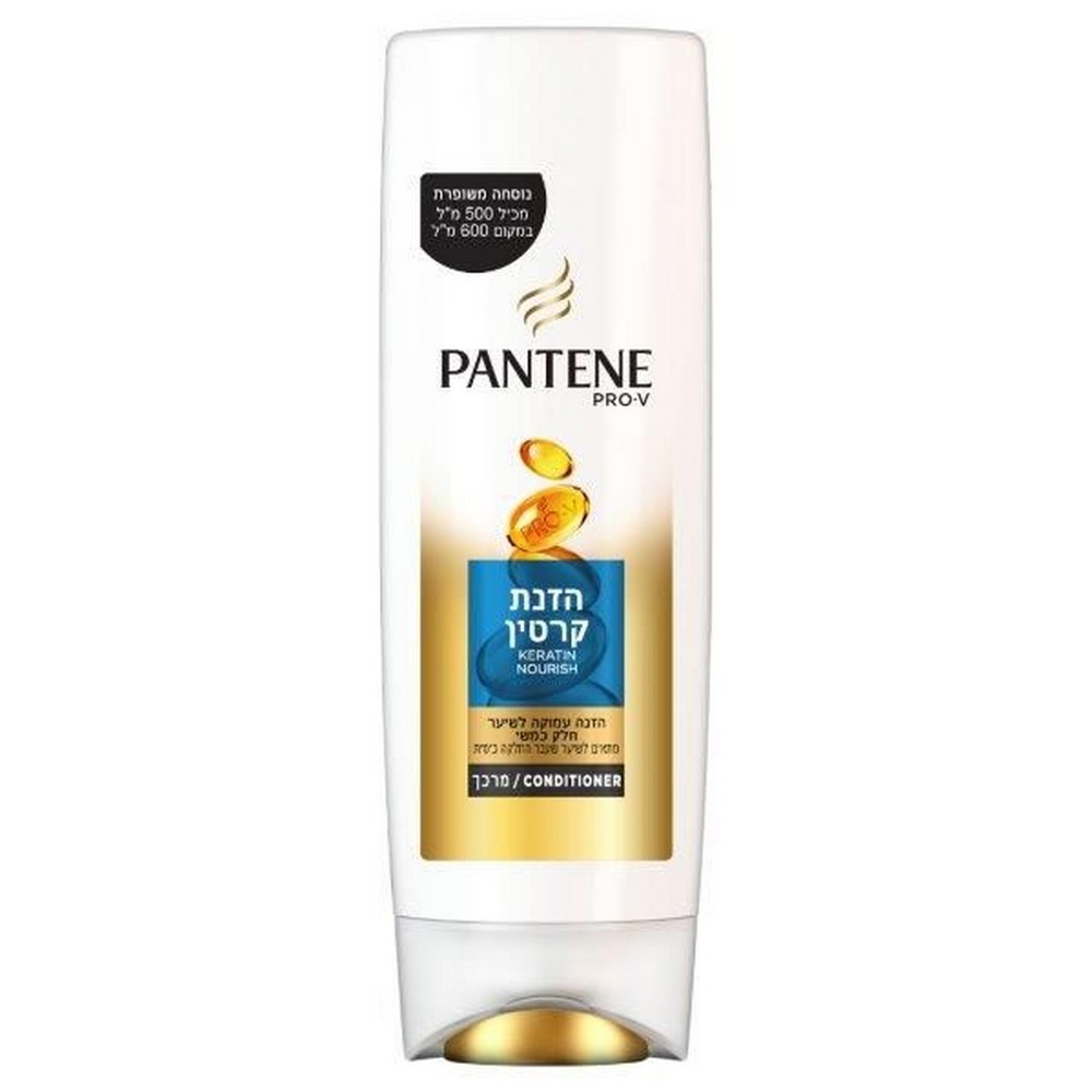 13449 מרכך פנטן קלאסי 600 מ"ל – תמונה 1