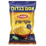 שקדי מרק 1 ק"ג אסם