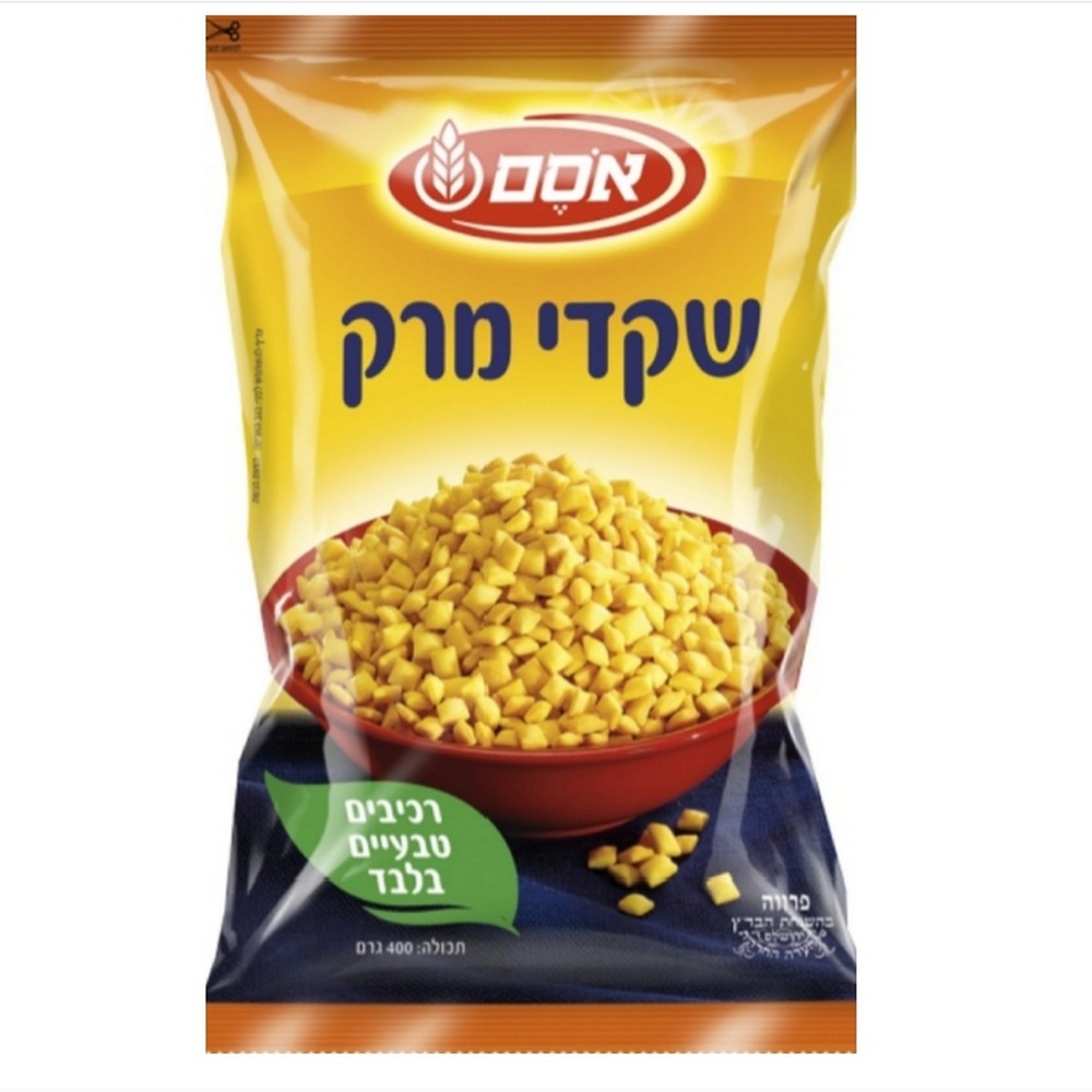20190324_154426 שקדי מרק אסם – תמונה 1