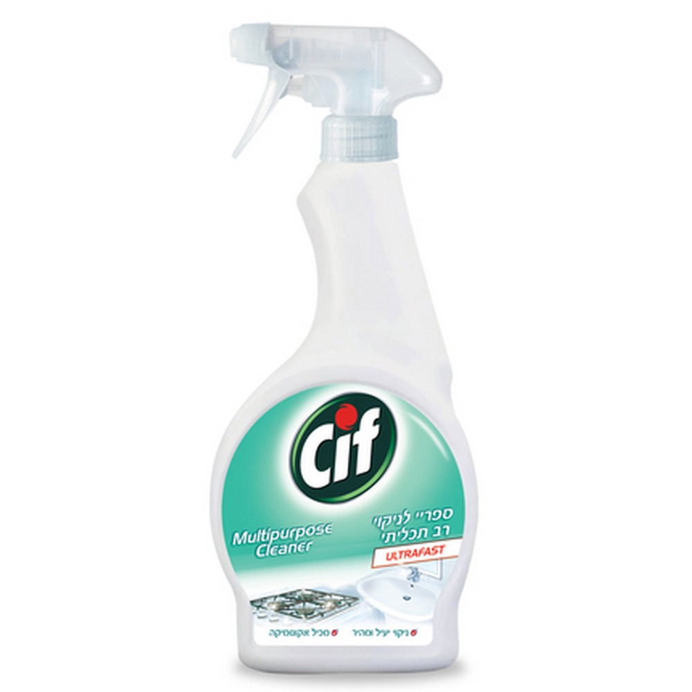 2628002990_Big סיף ספריי מטבח 500 מ"ל – תמונה 1