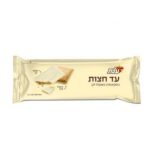 שוקולד עד חצות לבן