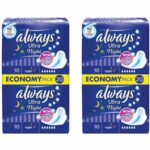 זוג אולוויז לילה 2 * 18 יחידות