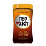 קפה נמס הגס 200 גר'