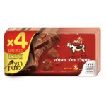 רביעיית שוקולד פרה עילית