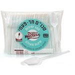 סכו"ם חד פעמי הוסטס