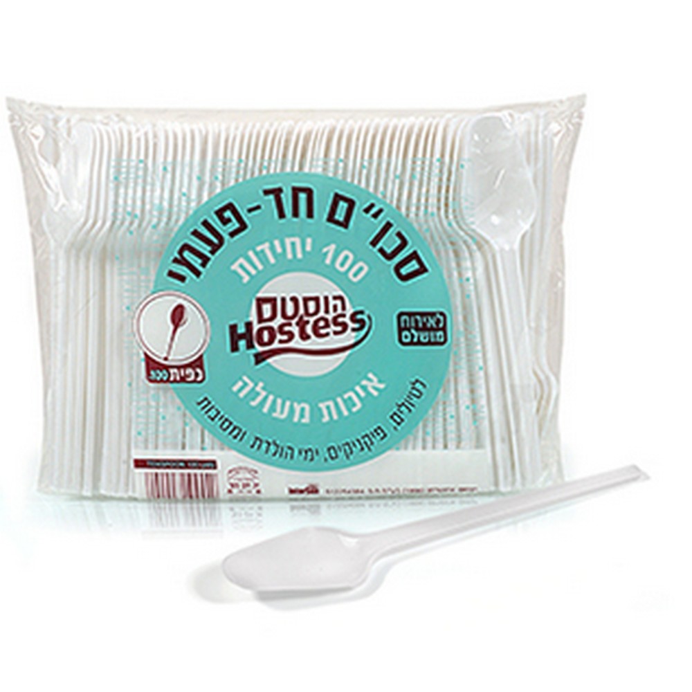 7290003102440 סכו"ם חד פעמי הוסטס – תמונה 1