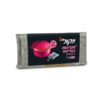 כרית יפני 6 יחידות סנו