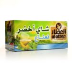 תה ירוק - נענע אלעטר