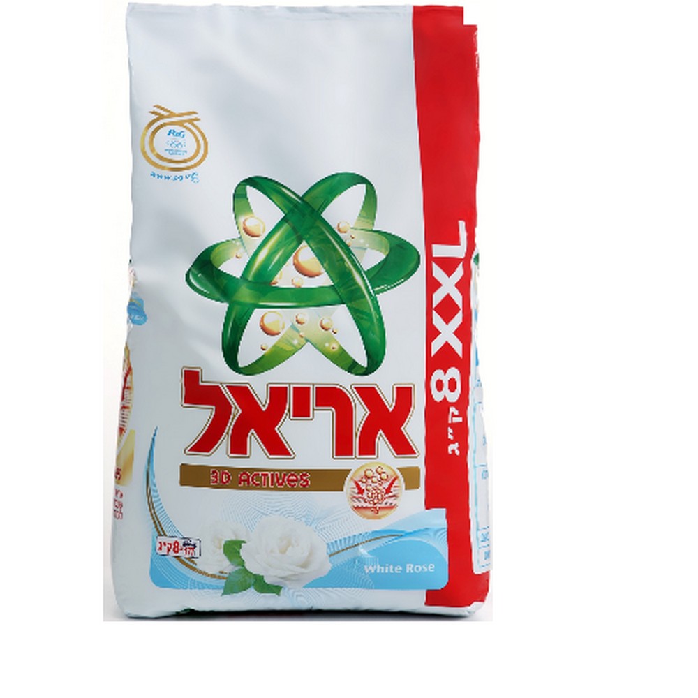 ariel_white_rose אבקה כביסה אריאל 8 ק"ג – תמונה 1