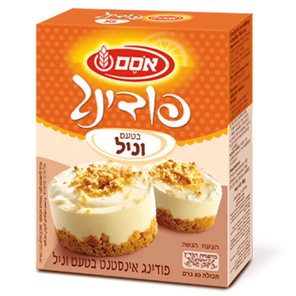bakingAids_0016_vanillaPudding פודינג וניל אסם – תמונה 1