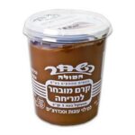 ממרח שוקולד שחר 1 ק"ג