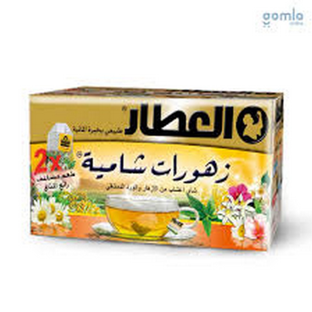 images (1) תה זהורת-שאמיה אלעטאר – תמונה 1