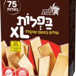 בפלות בטעם שוקולד XL עילית